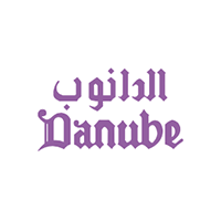 شركة الدانوب تعلن وظائف (بائع / بائعة) لحملة الثانوية فأعلى بالرياض