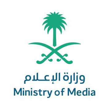 وزارة الاعلام تعلن توفر وظائف شاغرة في الرياض عبر منصة (جدارات)