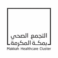 تجمع مكة المكرمة الصحي يعلن وظائف شاغرة (رجال / نساء) لحملة الثانوية فأعلى