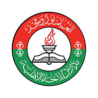 مدارس الإخاء الأهلية بجدة تعلن فتح باب التقديم لوظائف العام الدراسي 1447هـ