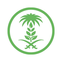 وزارة البيئة والمياه والزراعة تعلن (42) وظيفة شاغرة (رجال / نساء) عبر (جدارات)