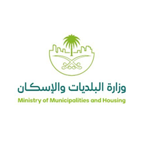 وزارة البلديات والإسكان تفتح باب الابتعاث لبرامج ماجستير بالتوظيف في اسكتلندا