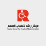 Rashid Center for People of Determination