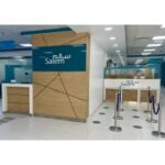 Al Quoz Mall Medical Fitness Center