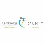 Cambridge Medical & Rehabilitation Center