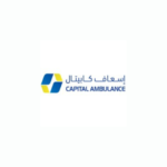 Capital Ambulance UAE