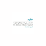 Neurology Consultant