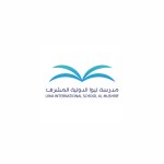 Liwa International School