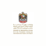 Sheikh Khalifa General Hospital