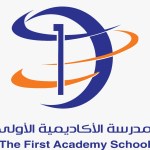 The First Academy