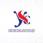 Assistant Occupational Therapist