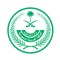 كلية الملك فهد الأمنية تفتح باب القبول (ضباط) لحملة الثانوية 1446هـ