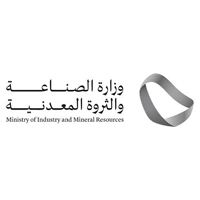 وزارة الصناعة والثروة المعدنية تعلن عن وظائف شاغرة بالرياض