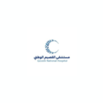 Al Qassim National Hospital