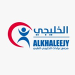 Al Khaleji Medical Group