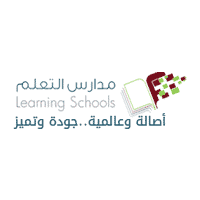 مدارس التعلم النموذجية تعلن الوظائف التعليمية للعام الدراسي القادم 1447هـ